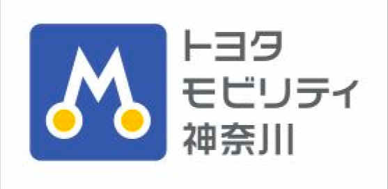 トヨタモビリティ神奈川
