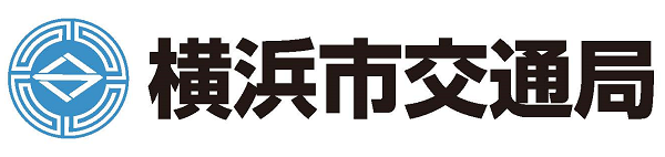 yokohamashi_koutsukyoku